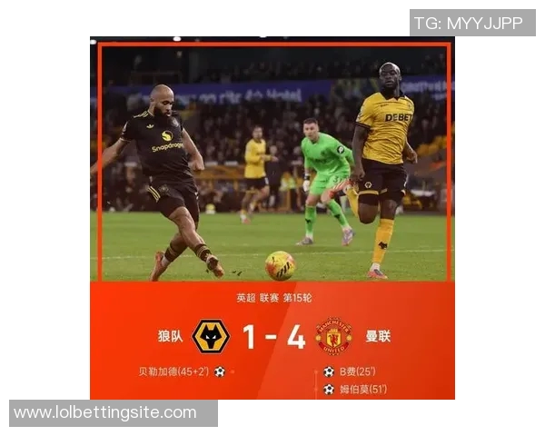 意甲焦点战曼联大胜波尔图红牌争议引发全场热议