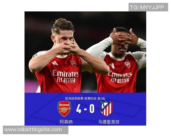 英超激战:马竞6-2大胜里昂争议判罚引发全场热议 英超激战:马竞6-2大胜里昂争议判罚引发全场热议