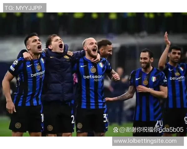 国米逆袭巴黎圣日耳曼全场沸腾精彩瞬间回顾与战术解析